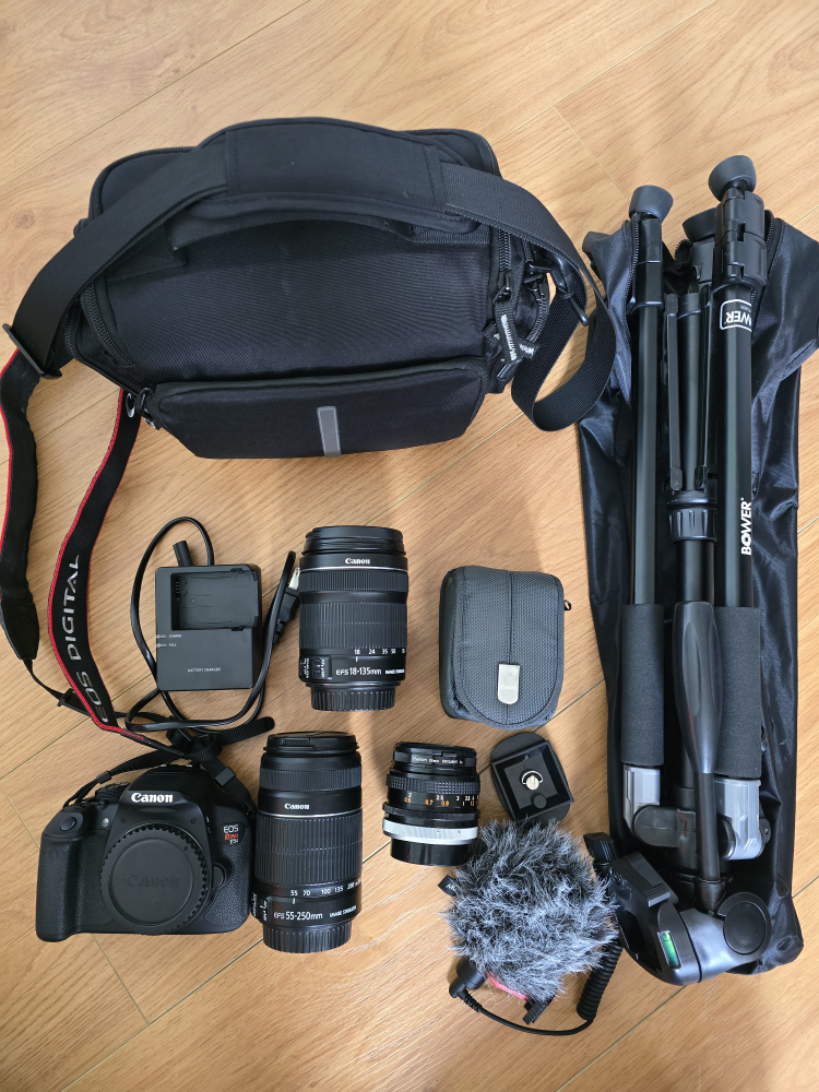 Canon T5i DSLR Full Kit