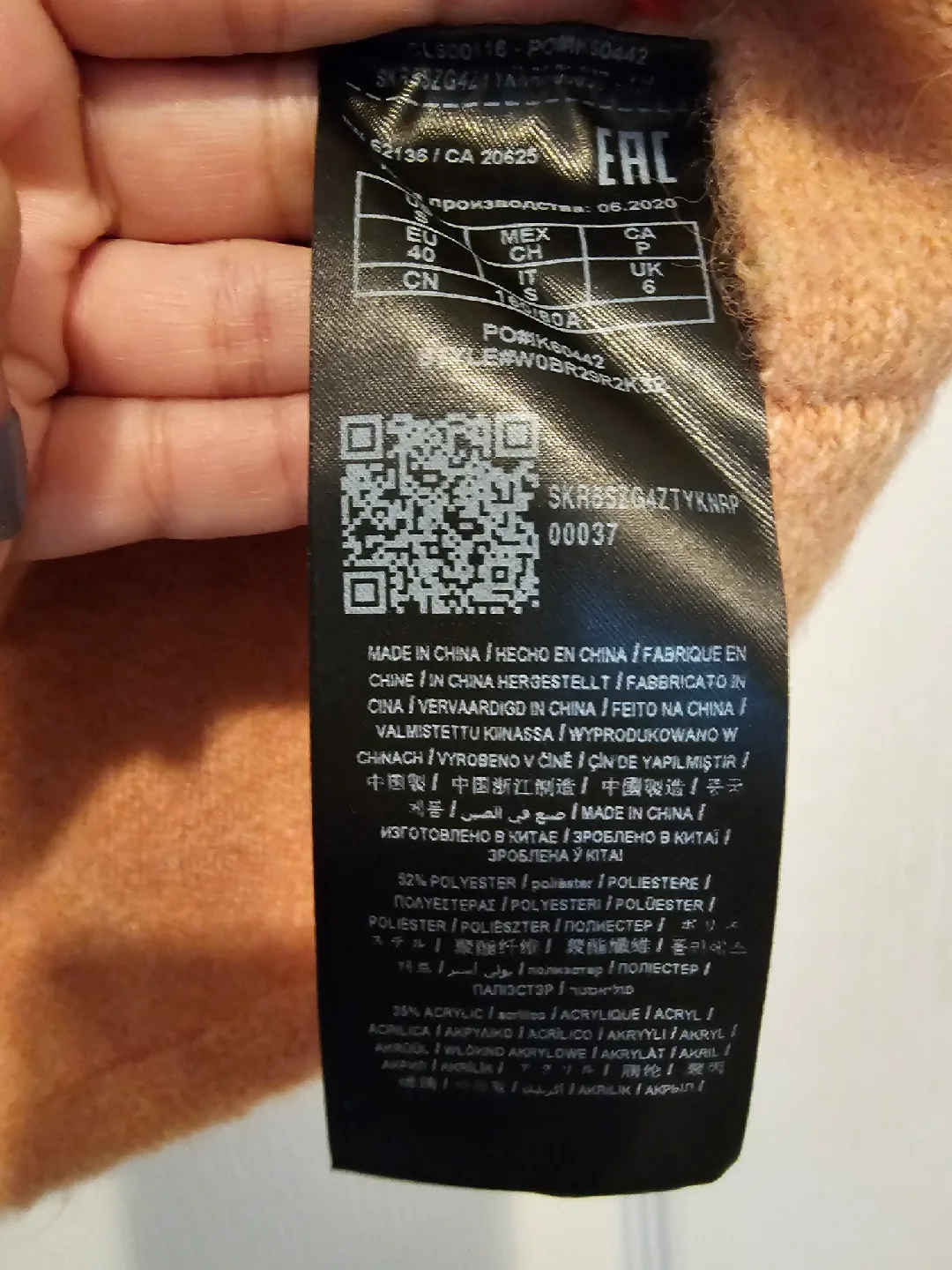 light orange sweater image indicator(2)