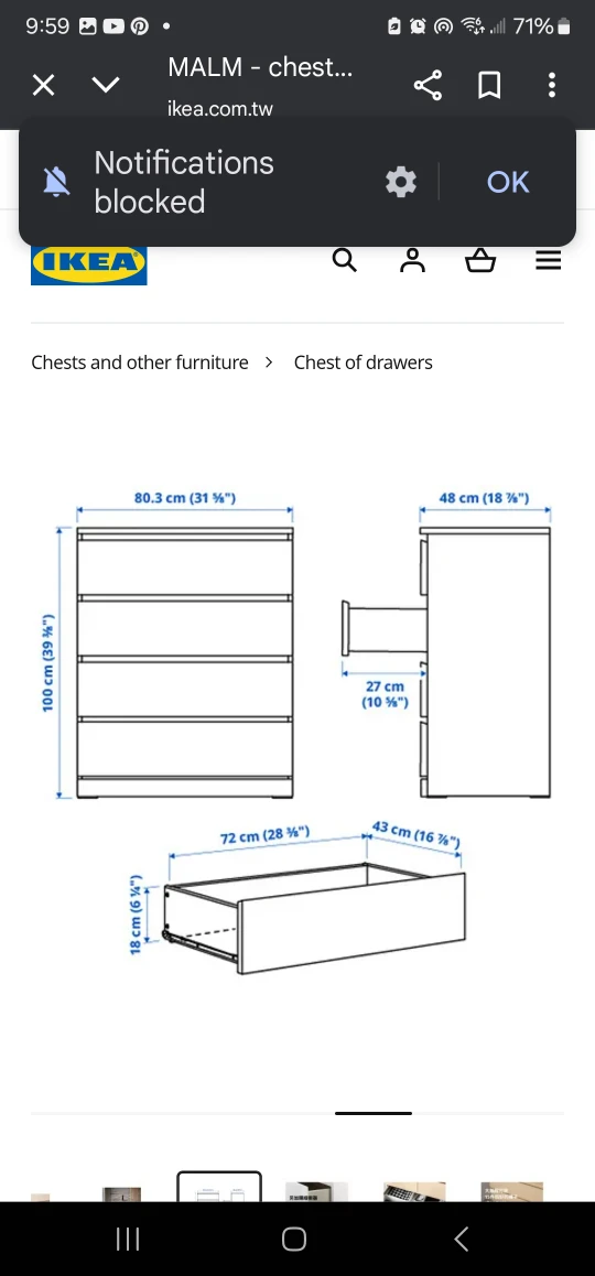 ikea malm dresser - photo 4