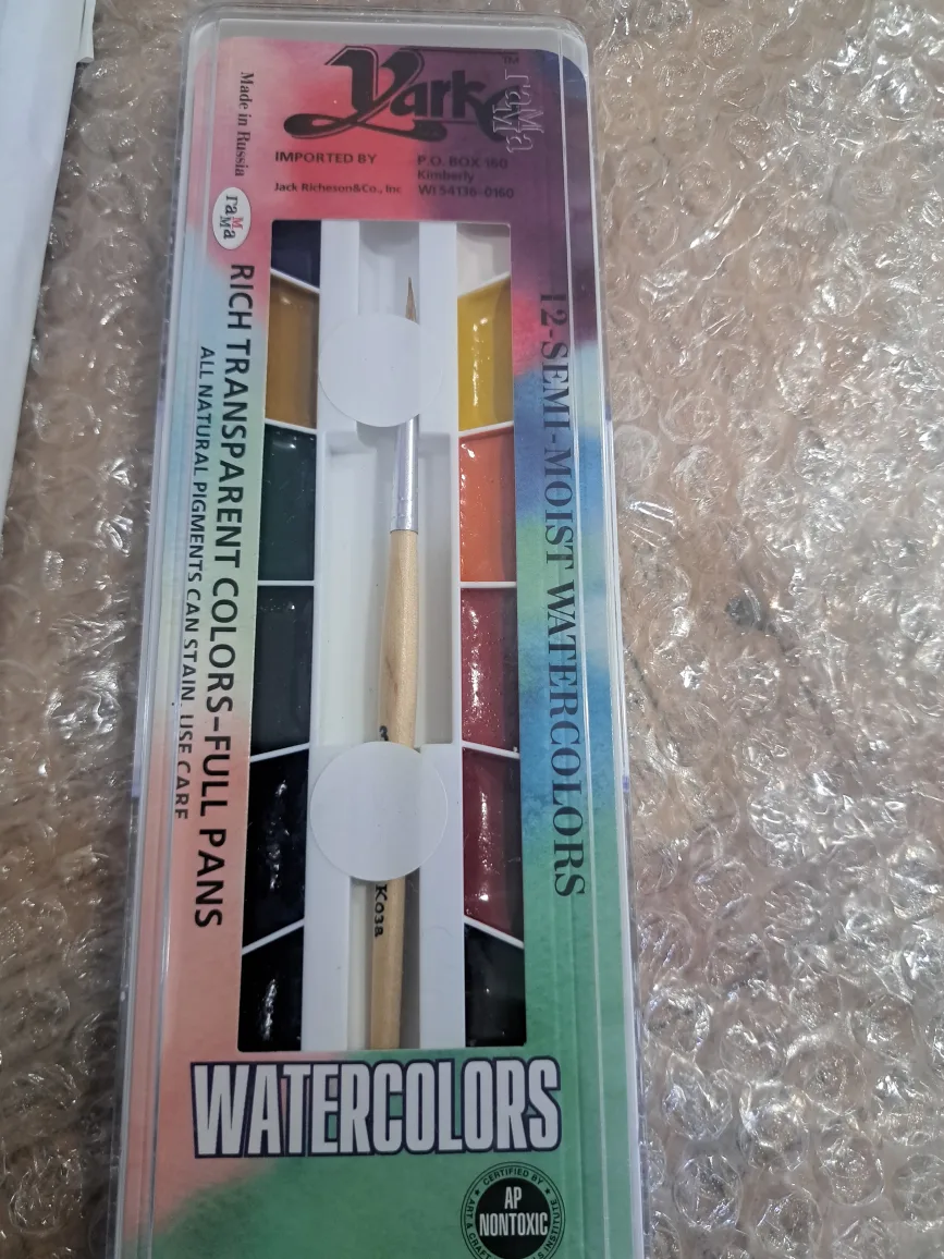 New Vark Rama 12 Semi-Moist Watercolors thumbnail