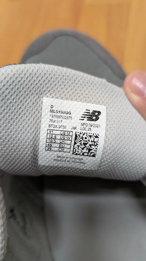 New Balance 515 Grey Sneakers - US 11 image indicator(3)