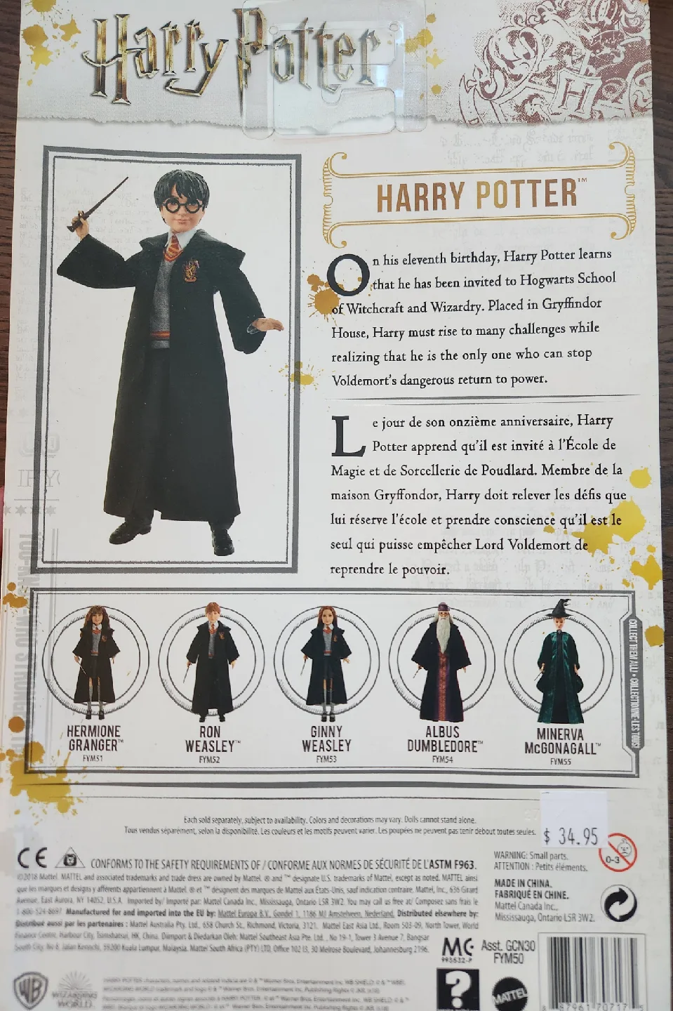 NEW in opened box: Mattel Wizarding World Harry Potter doll image indicator(4)