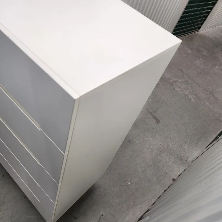 White 5-Drawer Dresser image indicator(6)