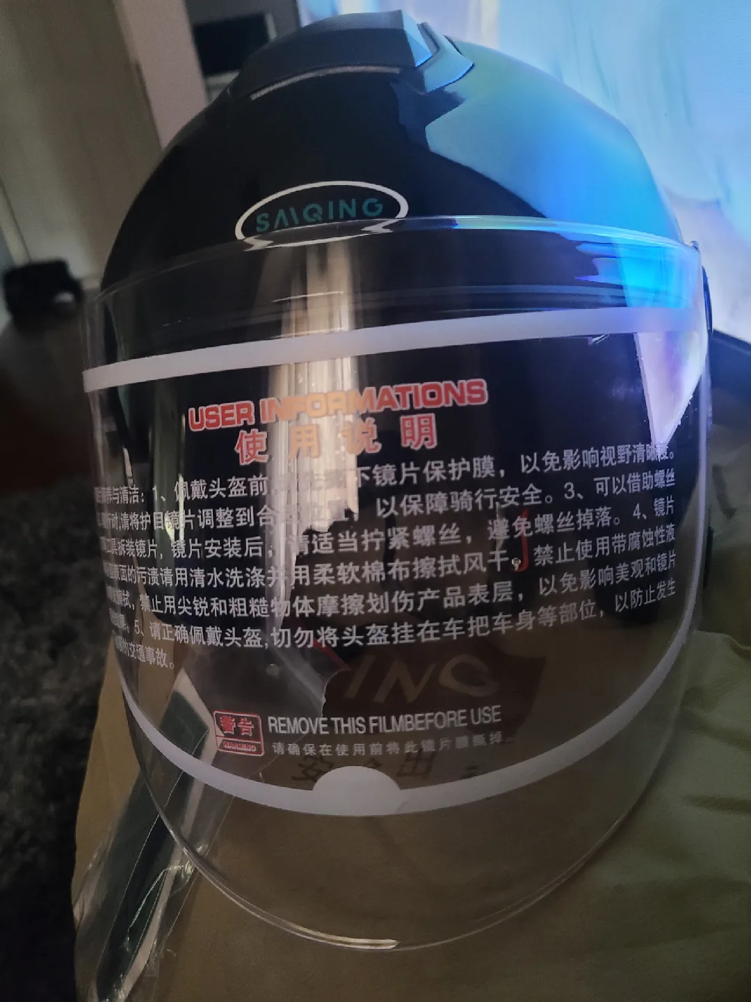 SAIQING Battery Car Helmet image indicator(6)