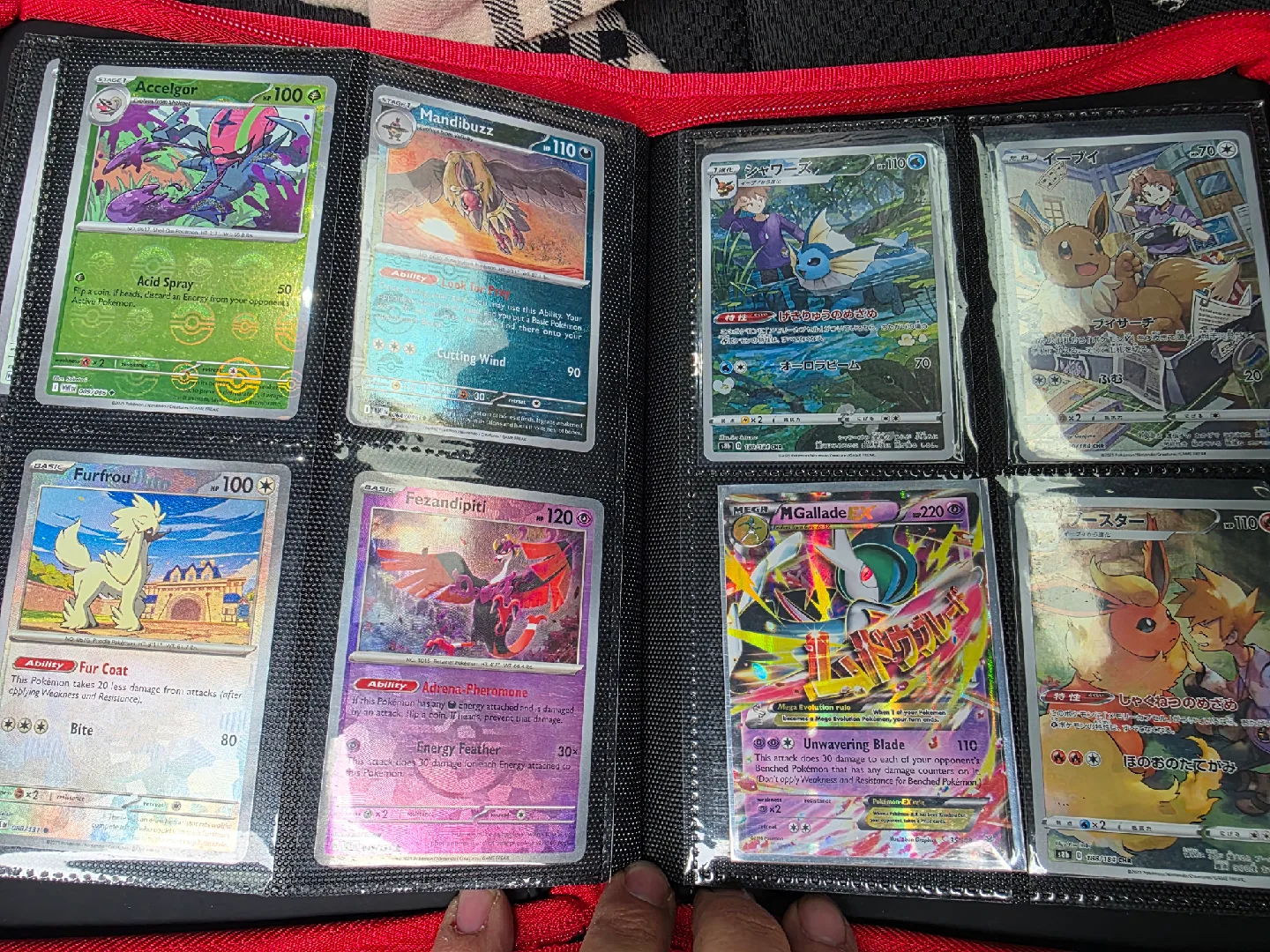 Pokemon Trading Cards Binder image indicator(10)