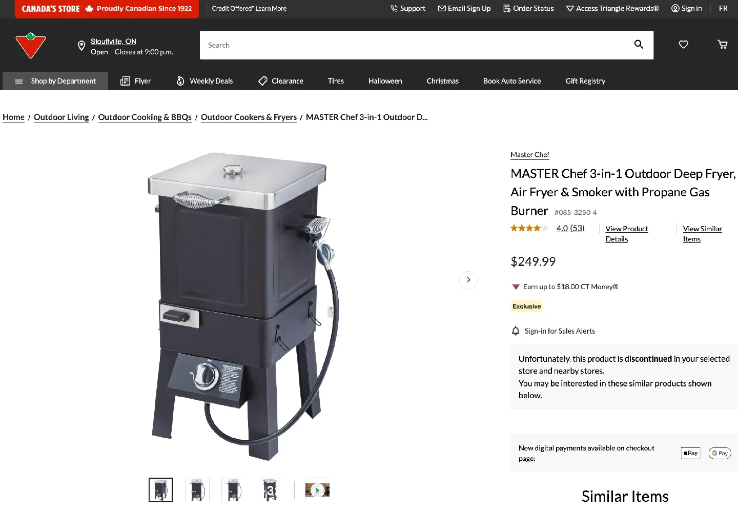 Master Chef Outdoor 3-in-1 Cooker image indicator(6)