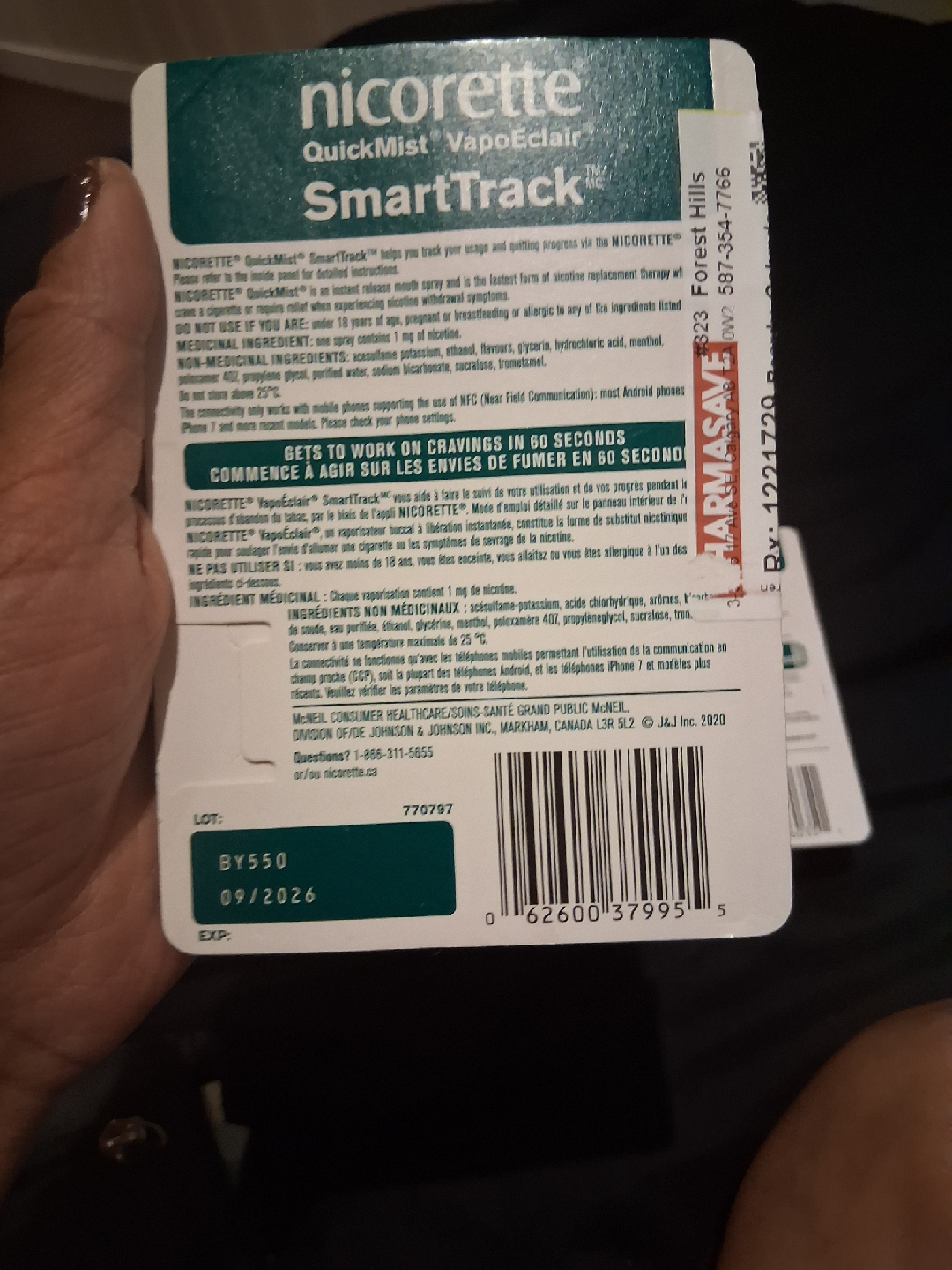 Nicorette QuickMist VapoÉclair SmartTrack - photo 2