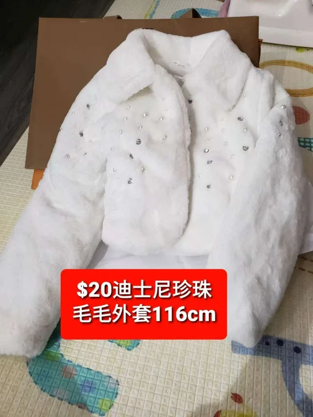 Disney Pearl Fur Coat - Size 116cm