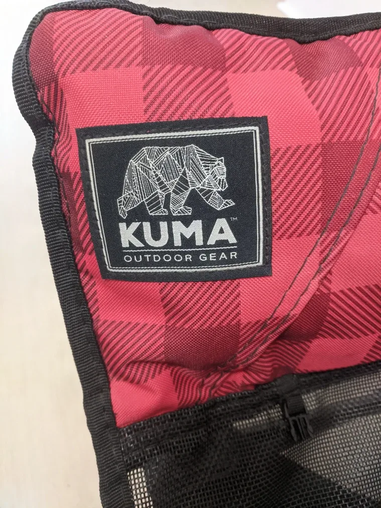 Kuma Outdoor Gear Lazy Bear Chair image indicator(4)