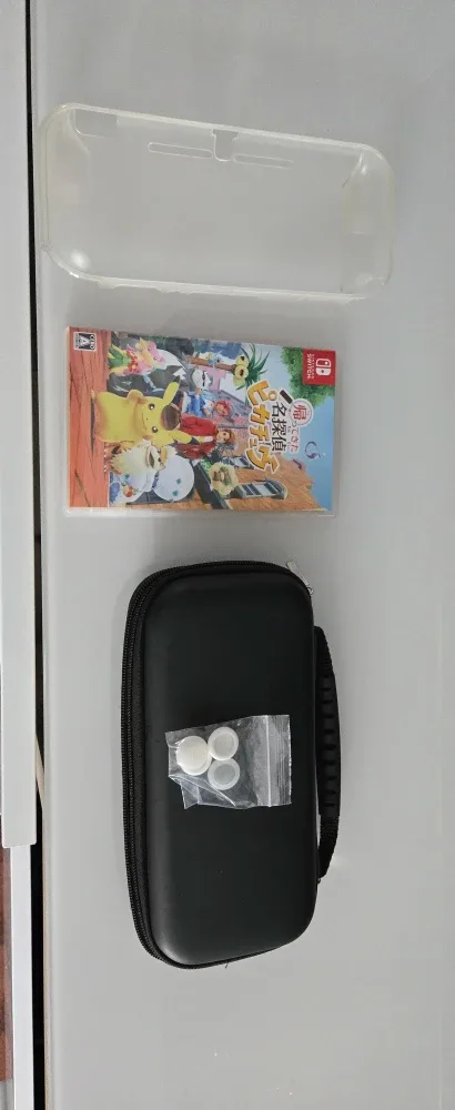 Nintendo Switch set
