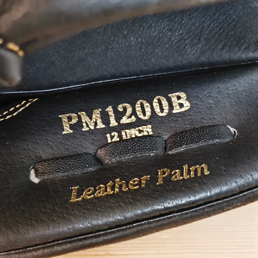 Rawlings Playmaker Baseball Glove 12 inch image indicator(3)