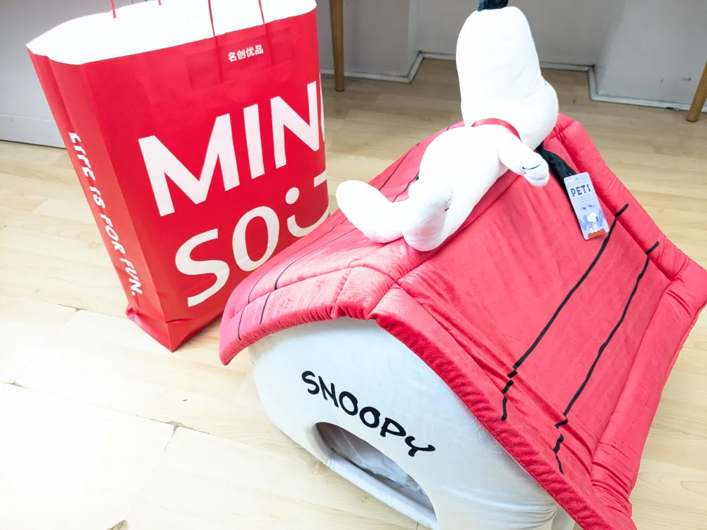 Peanut SNOOPY 3pcs Collapsible Pet House