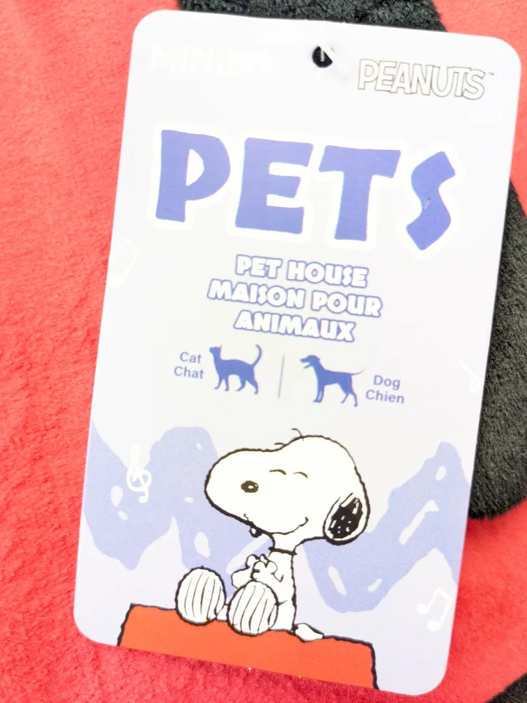 Peanut SNOOPY 3pcs Collapsible Pet House image indicator(2)