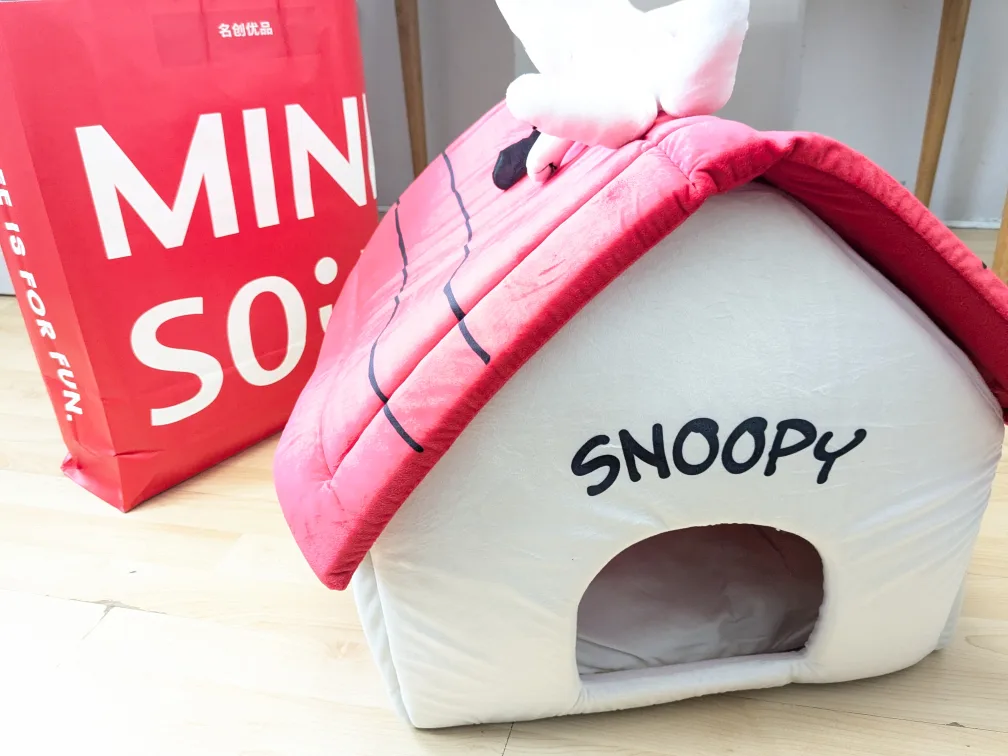 Peanut SNOOPY 3pcs Collapsible Pet House image indicator(3)
