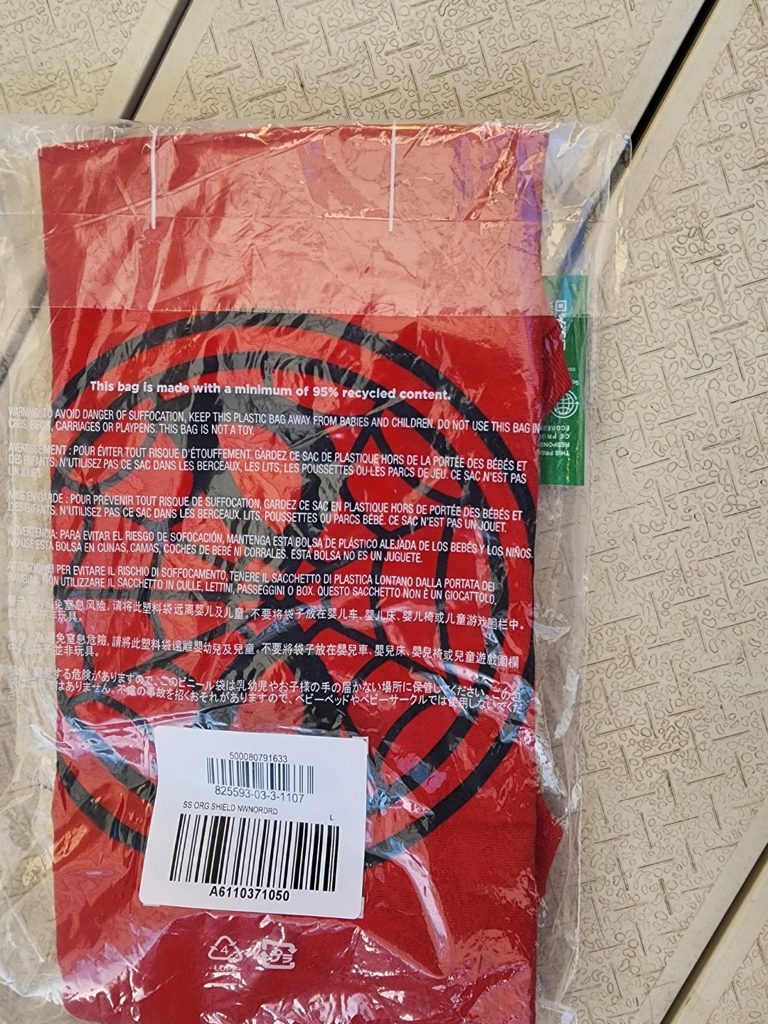 Gap x Marvel Kids T-Shirt - L/G (10)