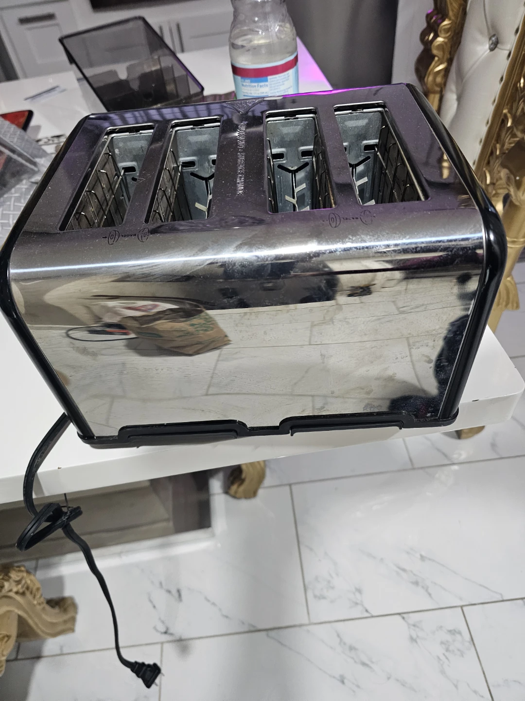 4-Slice Toaster - photo 2
