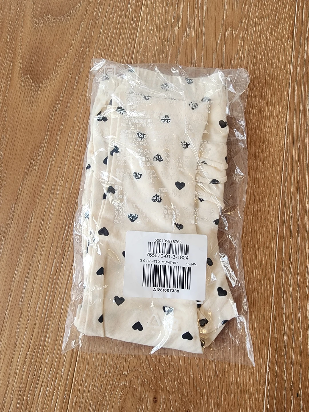 New Old Navy Heart Print Pants (18-24M) - photo 2
