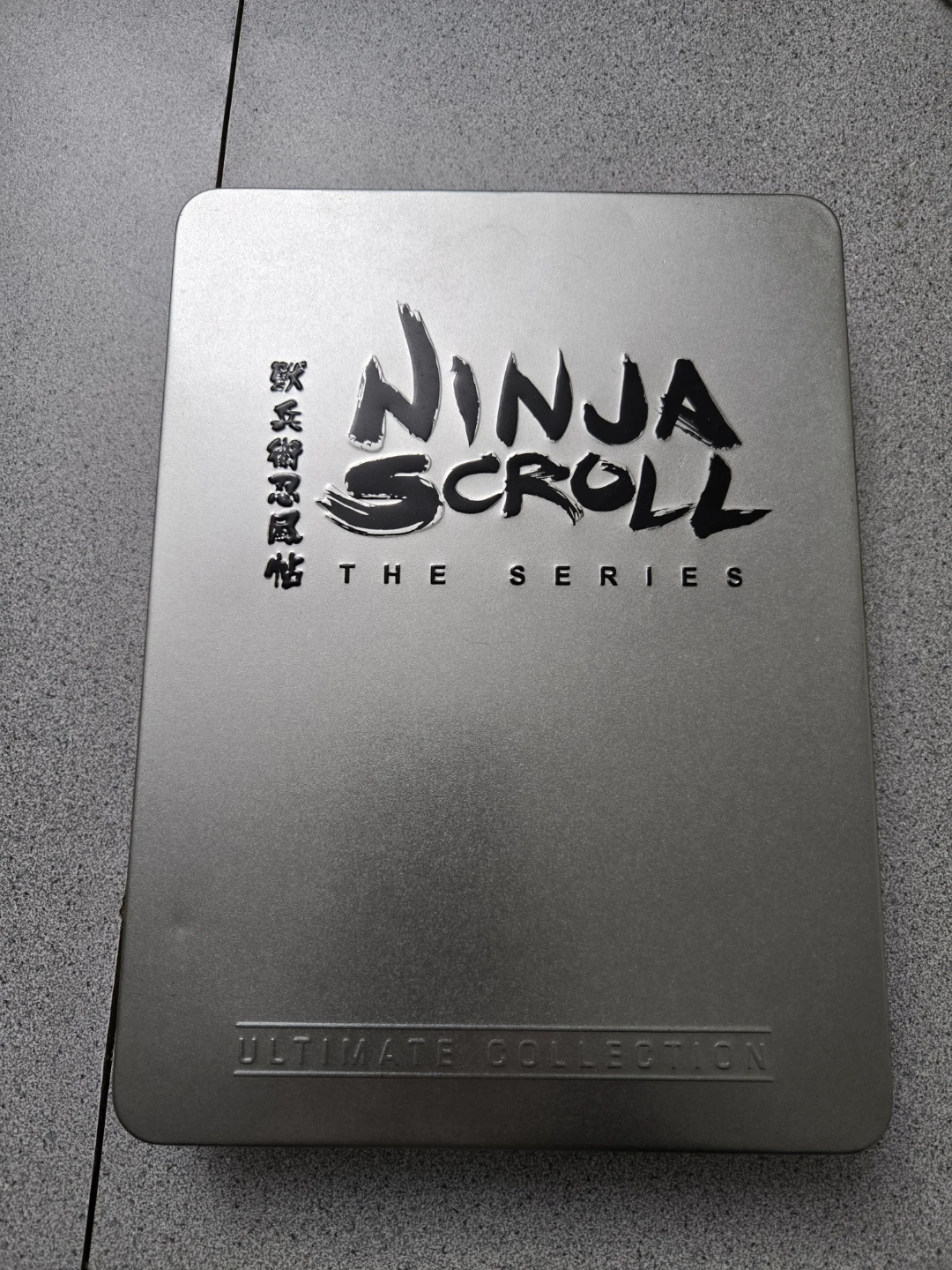 Ninja Scroll: The Series - Ultimate Collection