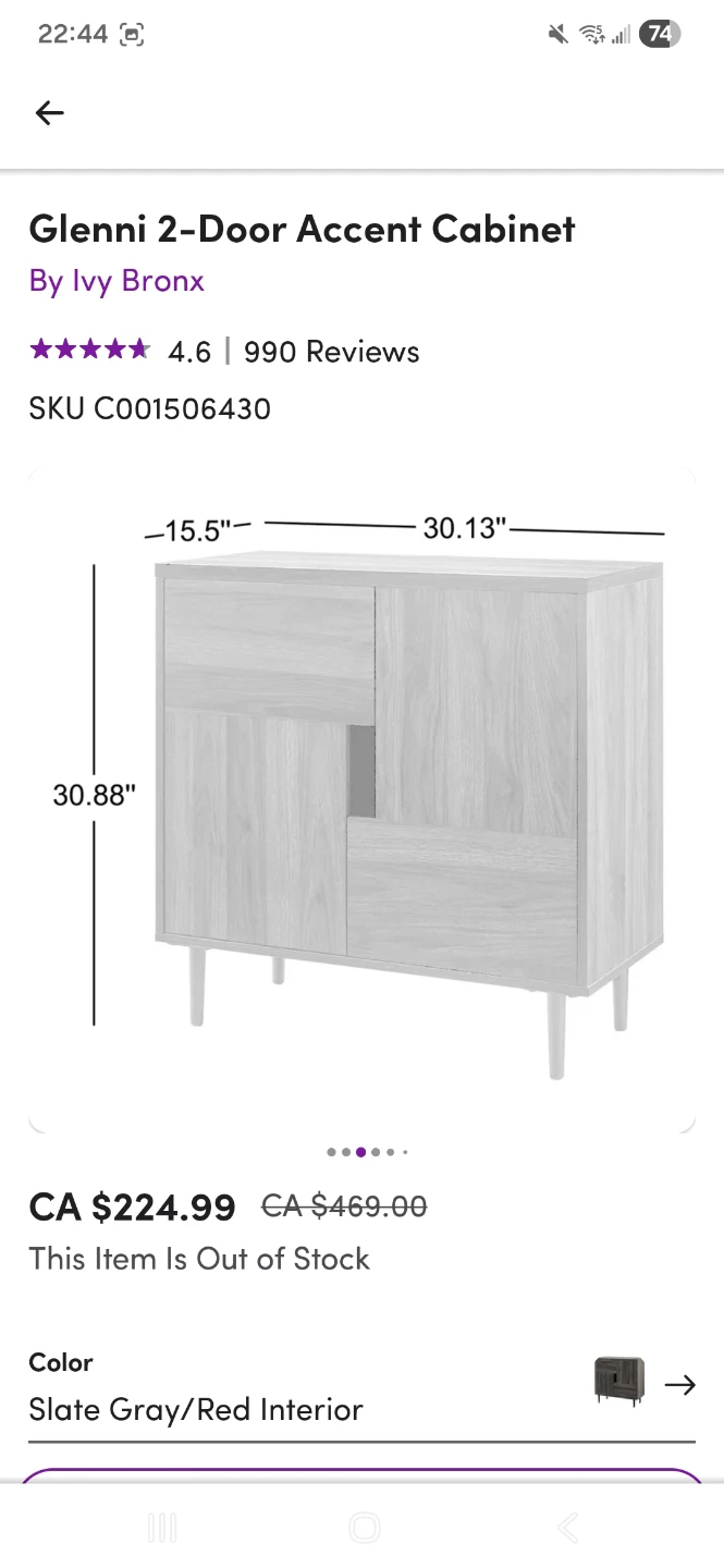 Ivy Bronx Glenni 2-Door Accent Cabinet - Slate Grey/Red - photo 3