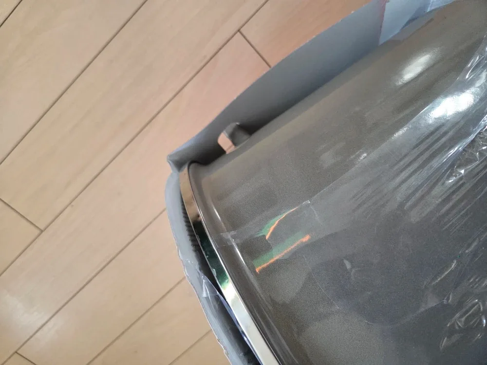 Starfrit 16 QT Stock Pot with Lid - New in Box! image indicator(6)