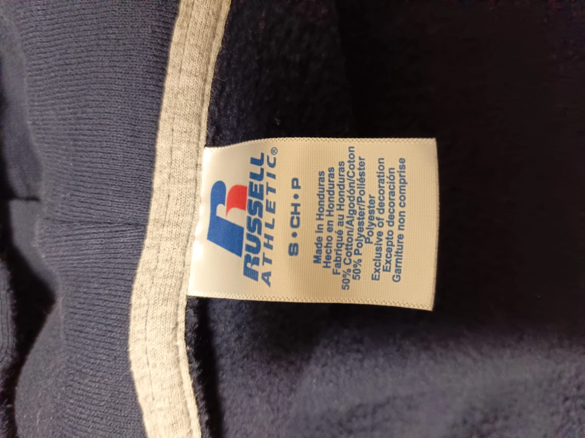 Russell Athletic Guelph-Humber Hoodie - Size Small - photo 2