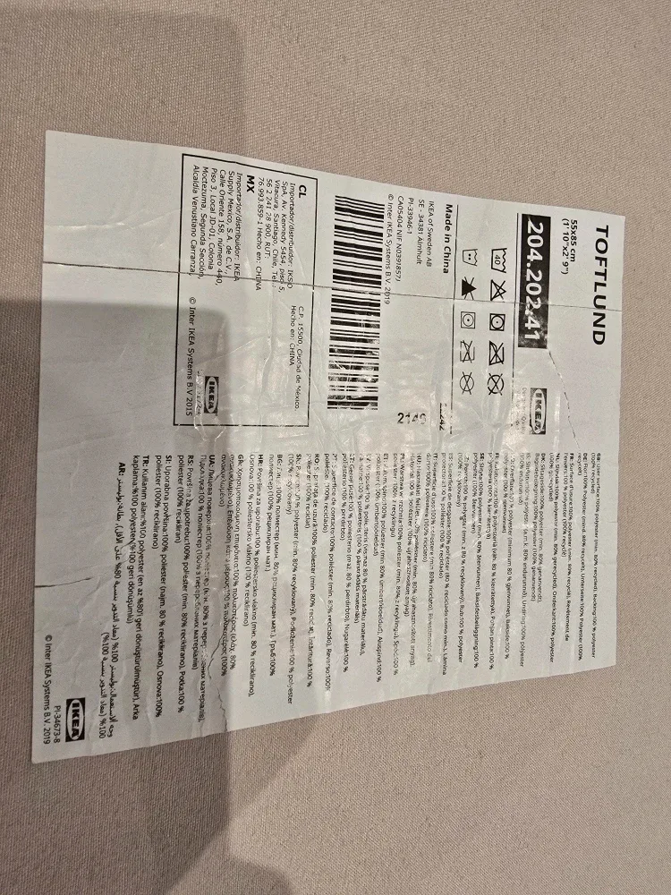 2 (two) New IKEA TOFTLUND Rug, White image indicator(2)