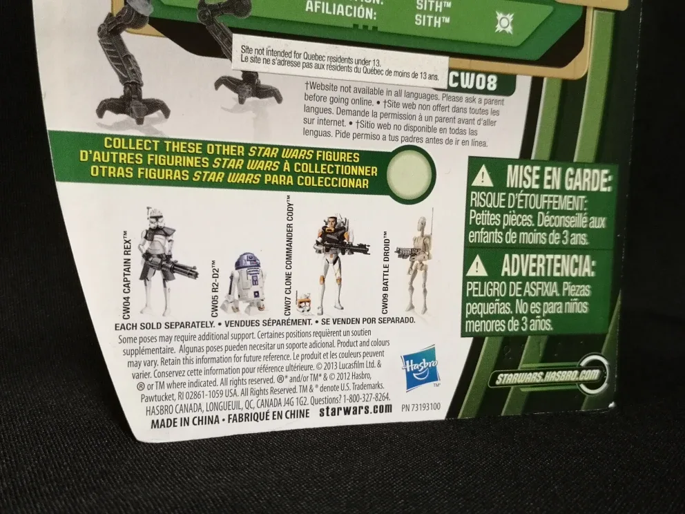 3.75" Darth Maul Mechanical Legs ~ 2013 Lucasfilm Ltd Figure image indicator(8)