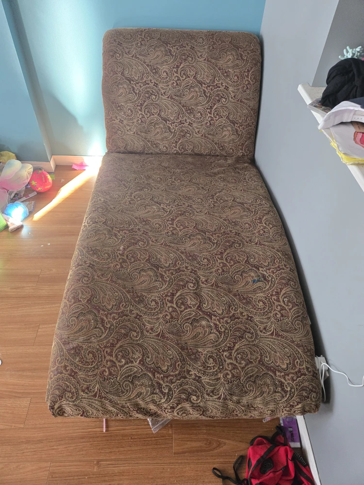 Upholstered Chaise Lounge - photo 2