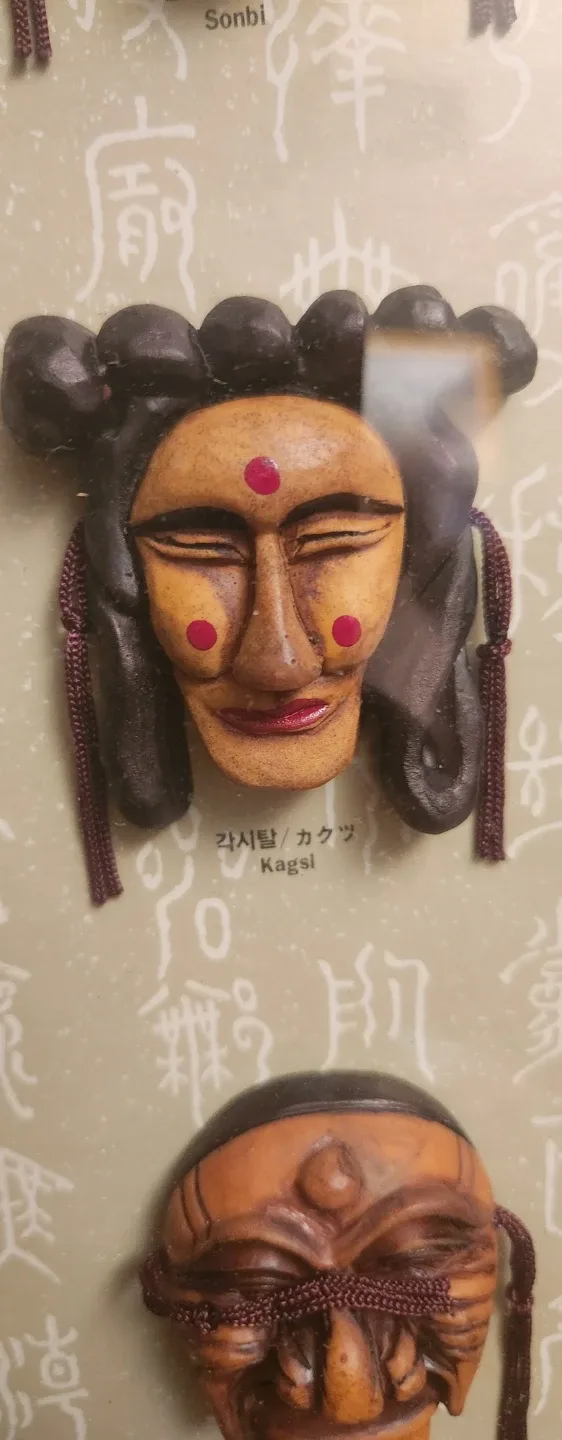 Framed Korean Mask Wall Art image indicator(9)