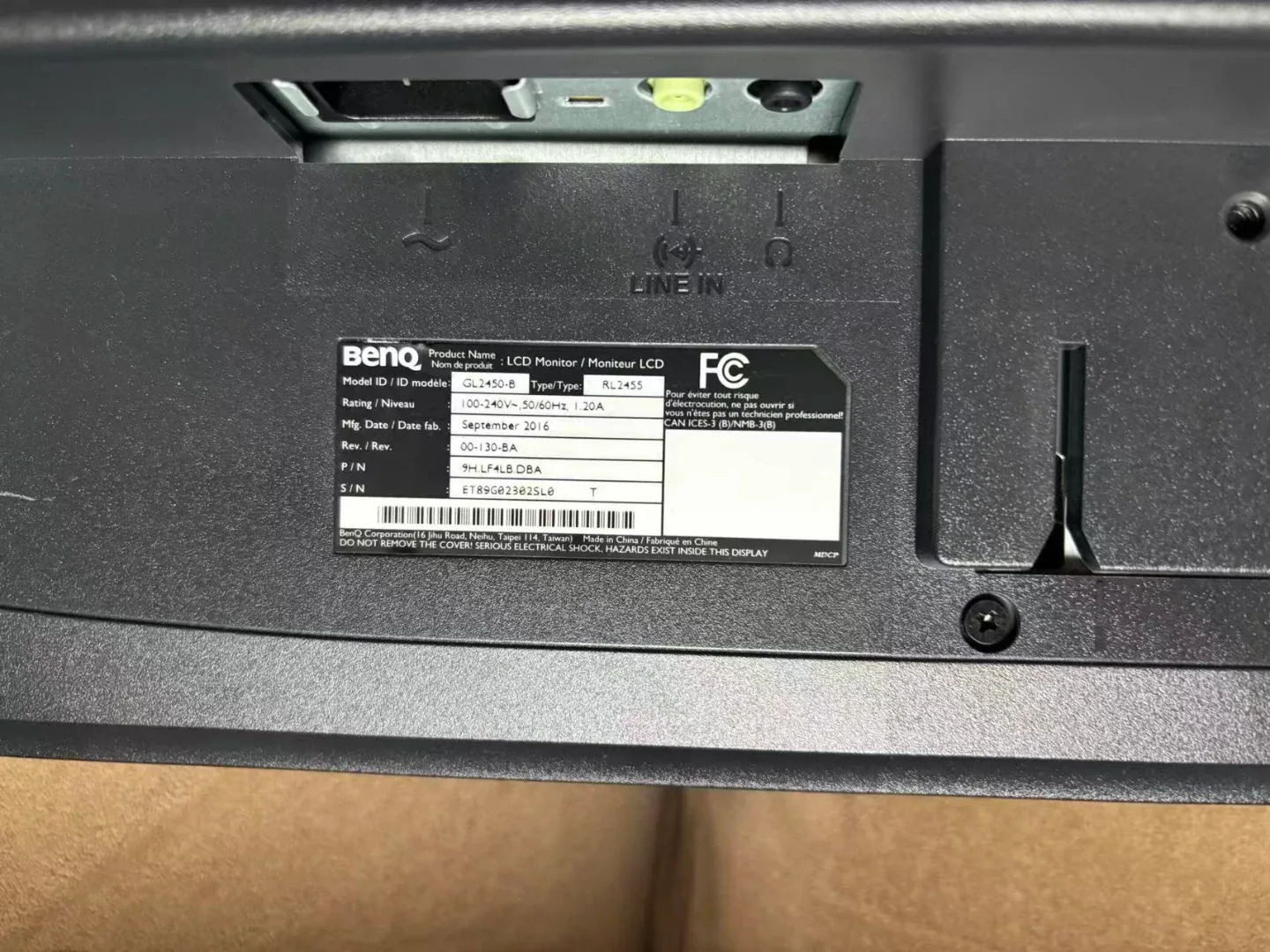 Triple-display BenQ RL2455 Gaming Monitor image indicator(9)