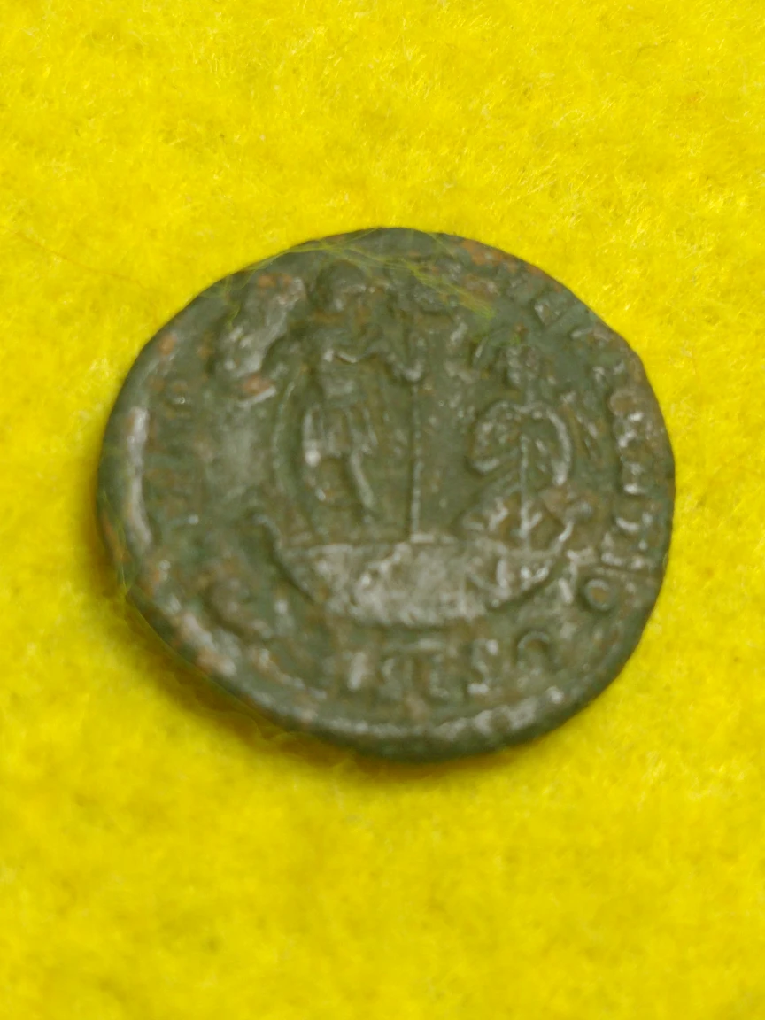 Unattributed ancient Roman coin, Emperor on galley #2017-0909 - photo 3