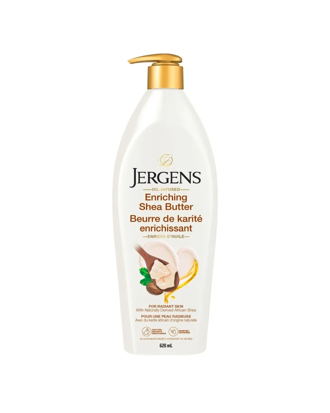 (NEW) Jergens Lotion moisturizer image indicator(4)