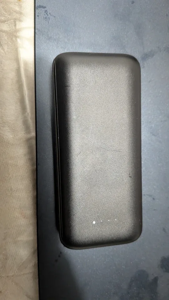 5200mAh Power Bank