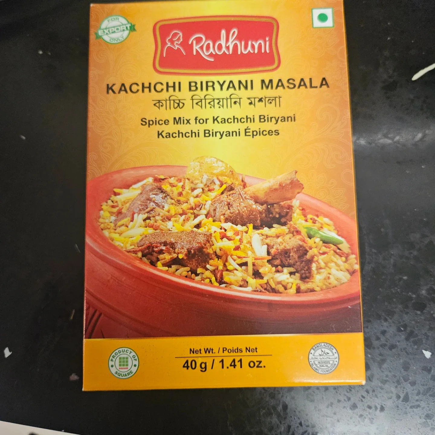 Sealed Radhuni Kachchi Biryani Masala - 40g Spice Mix