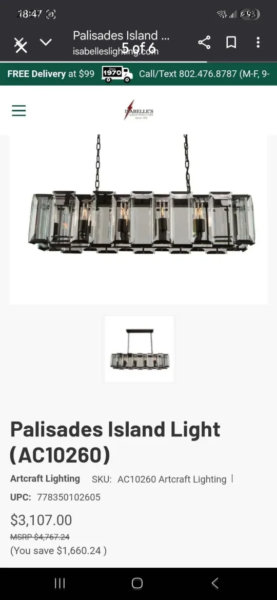 Palisades Island Light image indicator(4)