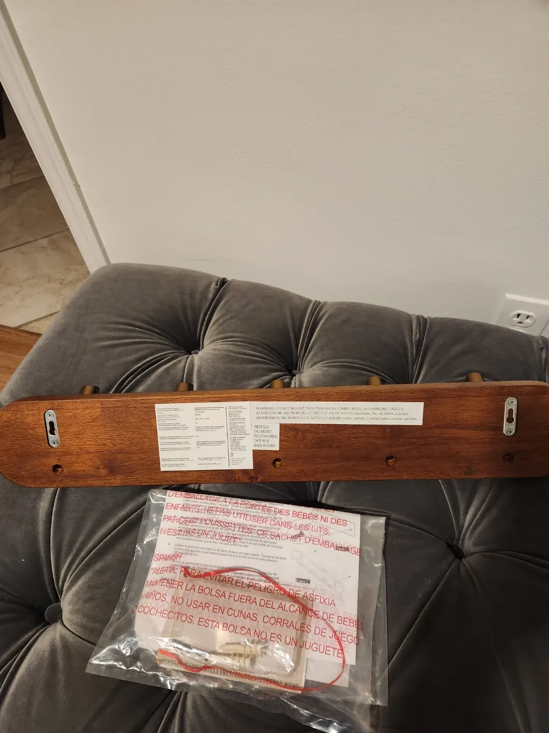 West Elm Wooden Wall Hook Rack image indicator(2)