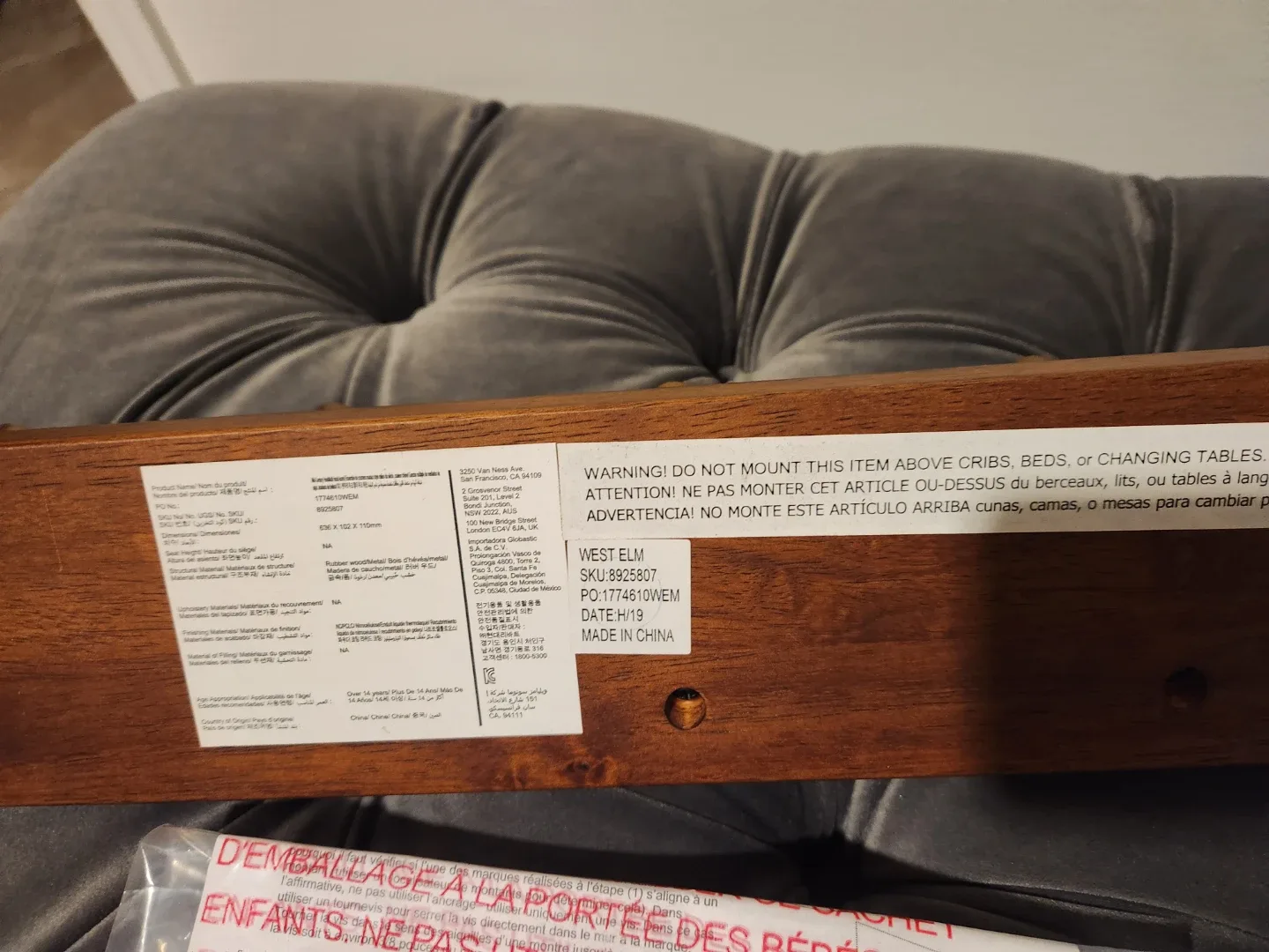 West Elm Wooden Wall Hook Rack image indicator(3)