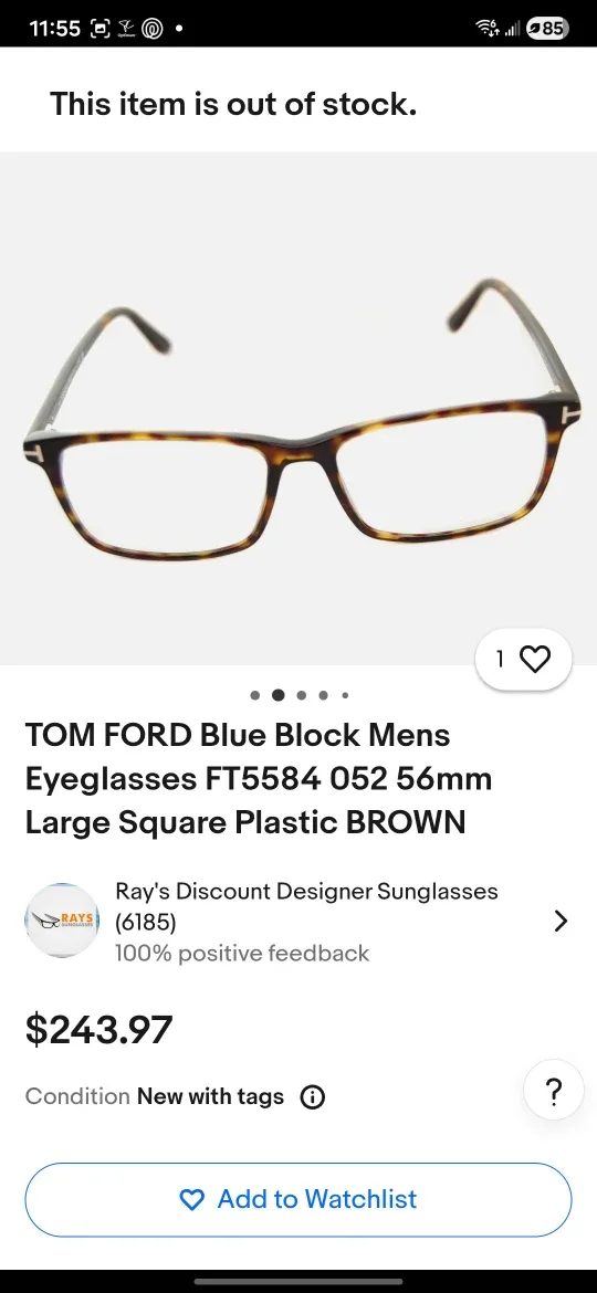 Tom Ford FT5584 052 Blue Block Glasses