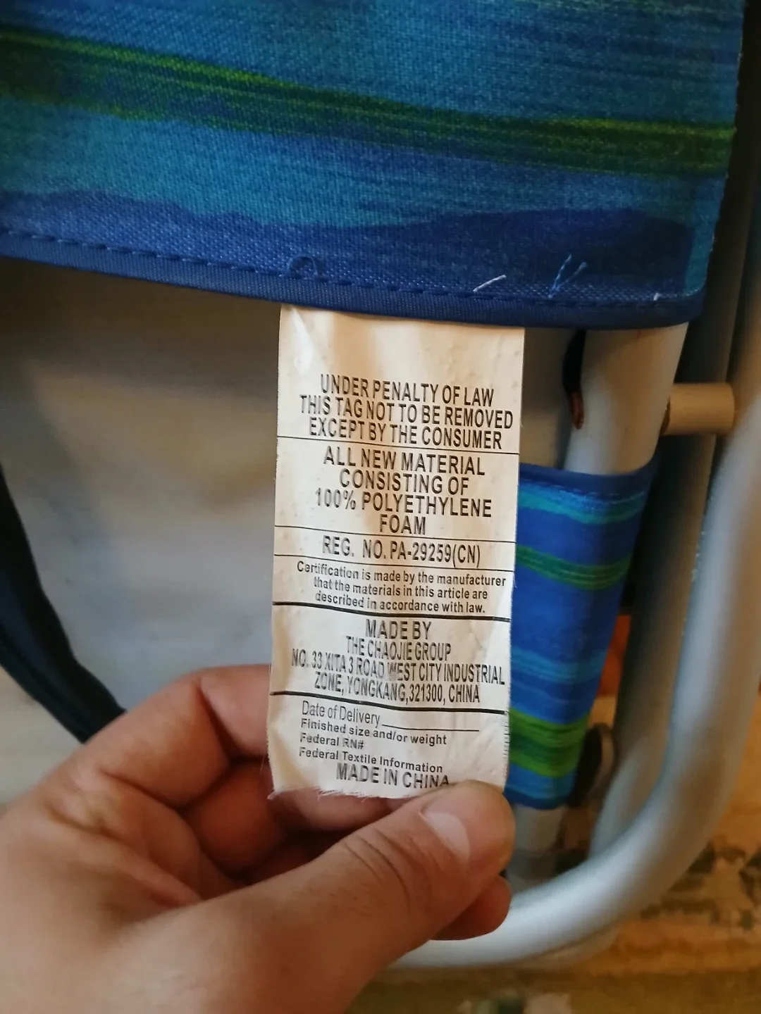 Tommy Bahama Beach Chair - Blue/Green image indicator(7)