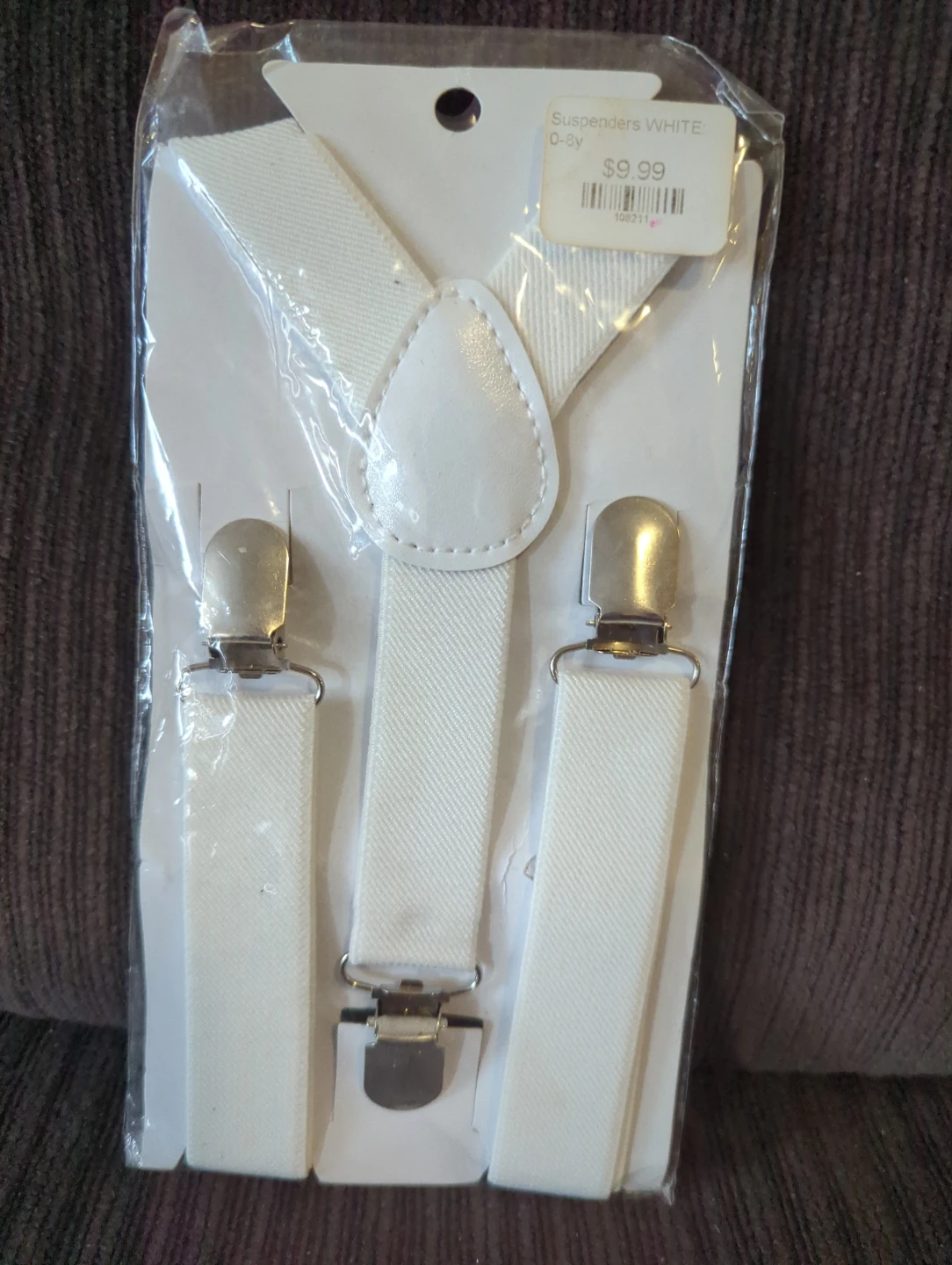 New White Suspenders - Ages 0-8