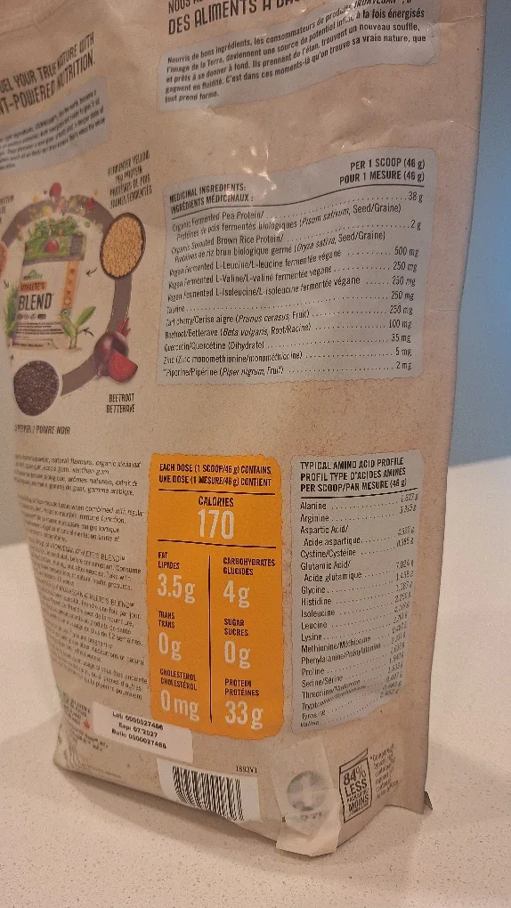 Iron Vegan Athlete's Blend - Vanilla image indicator(2)