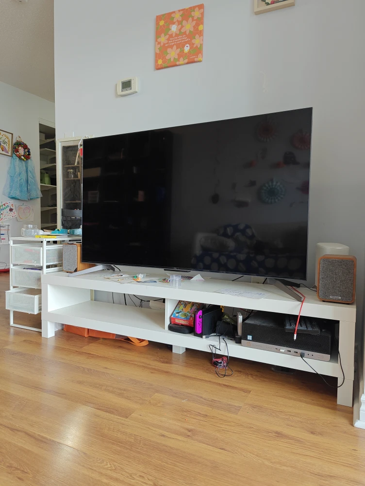 IKEA LACK White TV Bench