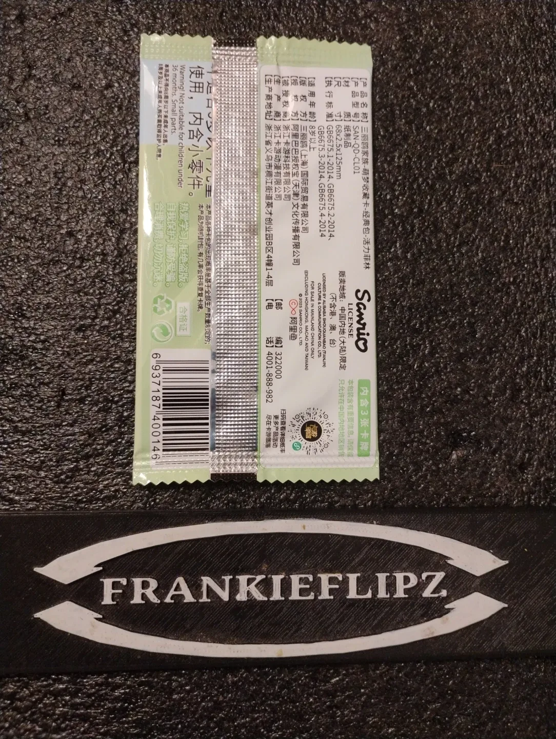 Sanrio Characters Family Card Pack image indicator(2)