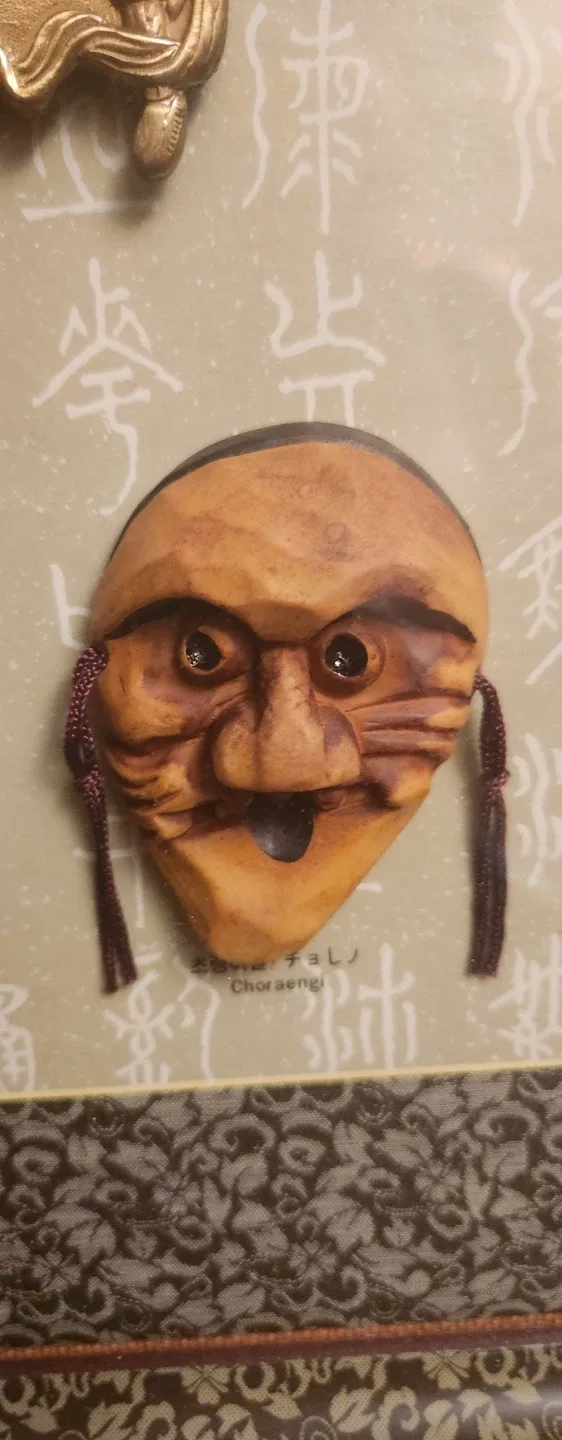 Framed Korean Mask Wall Art image indicator(7)