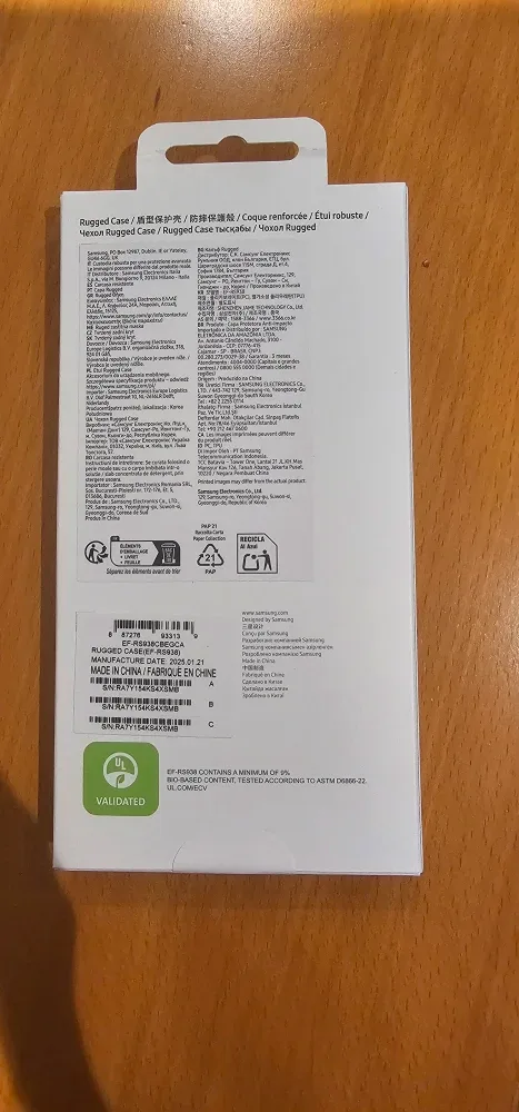 Galaxy S25 Ultra Rugged Case image indicator(3)