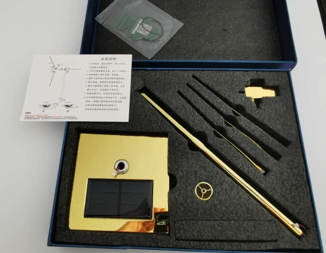 Gold Solar Windmill Model Kit image indicator(2)