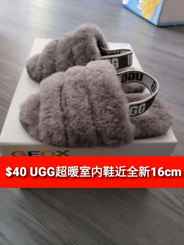 UGG Fluff Yeah Slides - Size 16cm - Brand New!