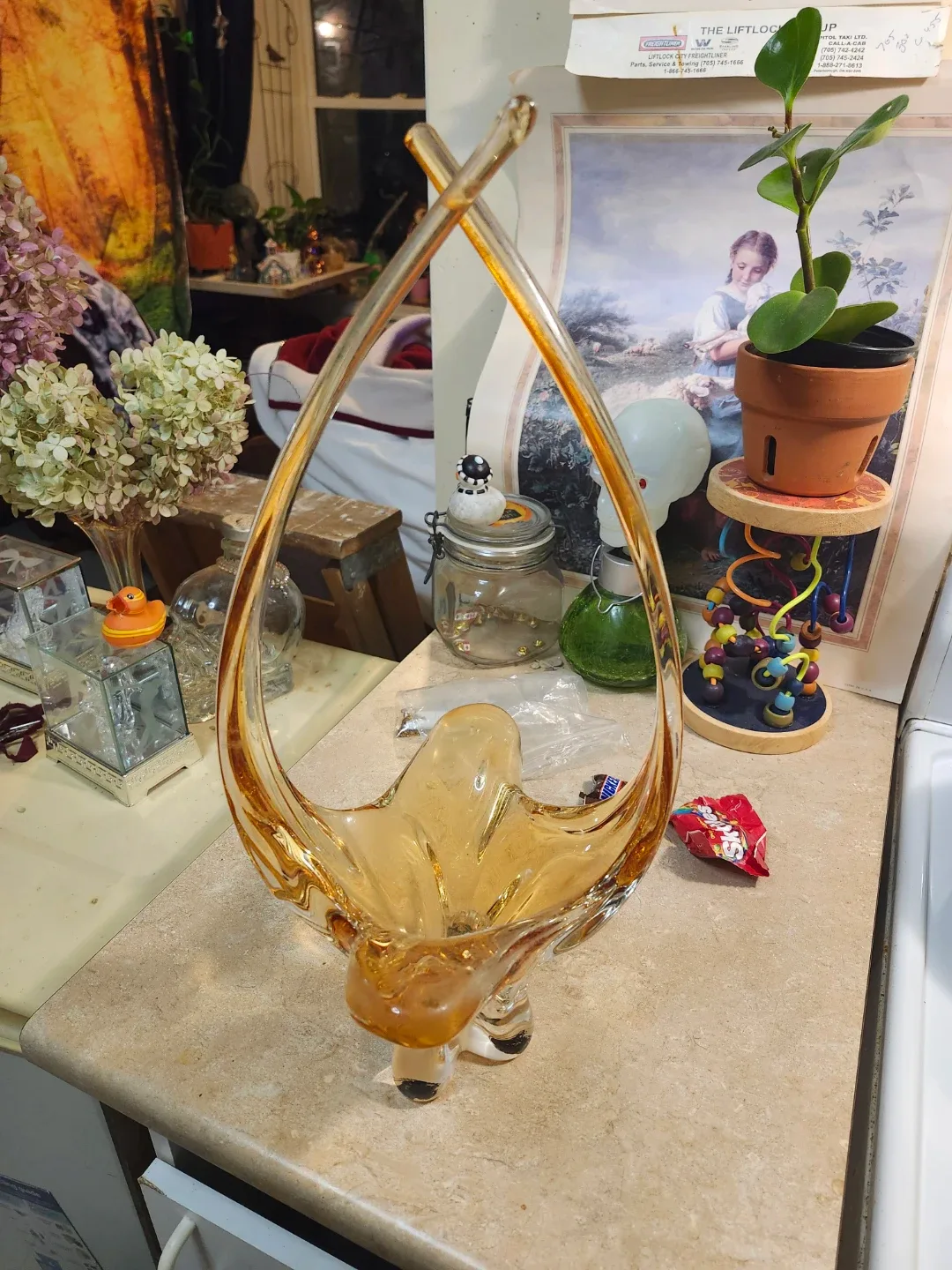 Amber Glass Basket Vase🥕