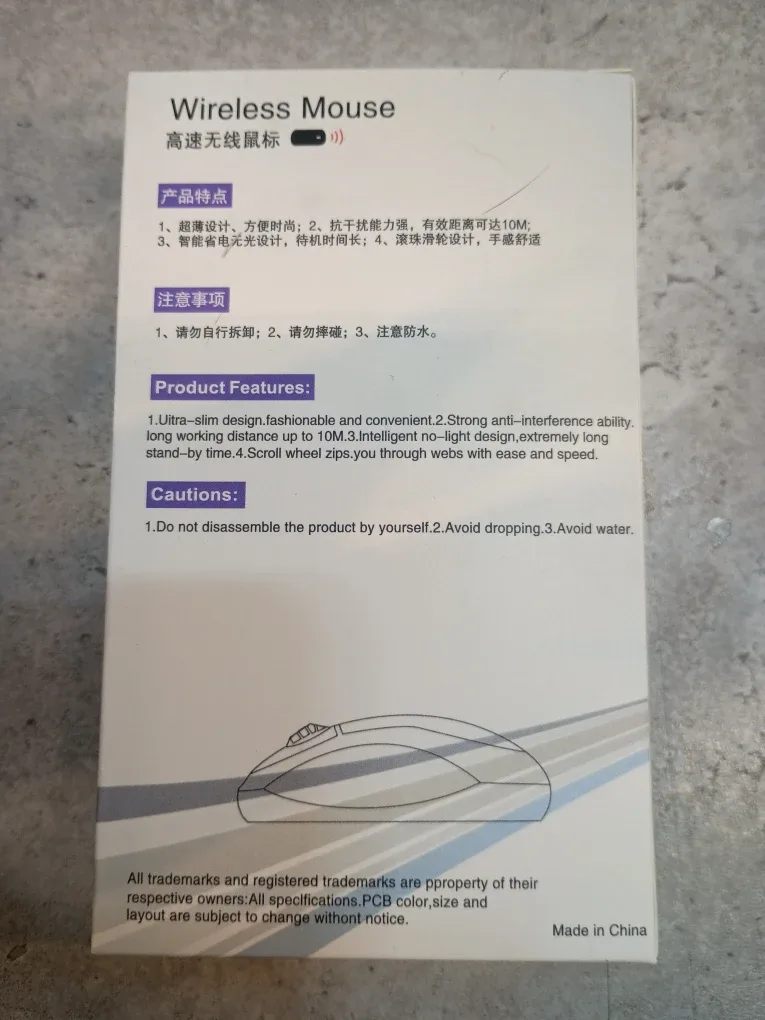 New Wireless Mouse - Ultra-Slim Design image indicator(2)