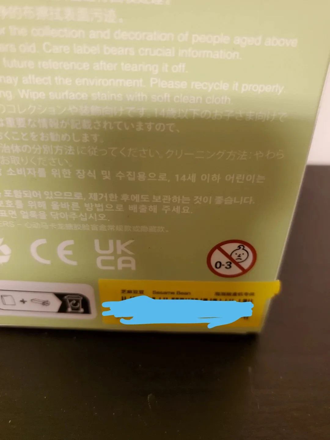 Pop Mart THE MONSTERS Exciting Macaron Blind Box Set image indicator(10)